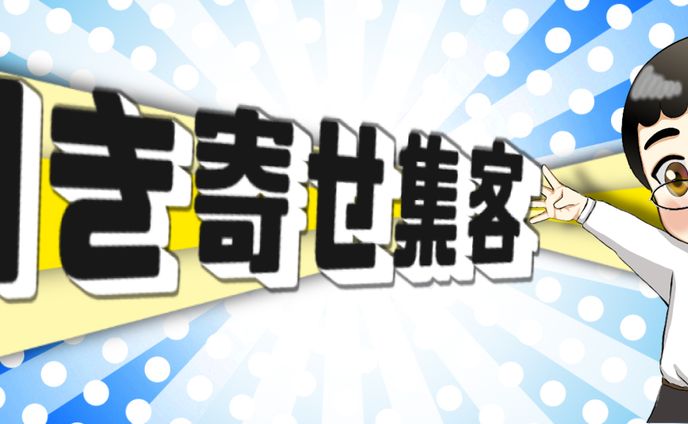 ヘッダーSample 13