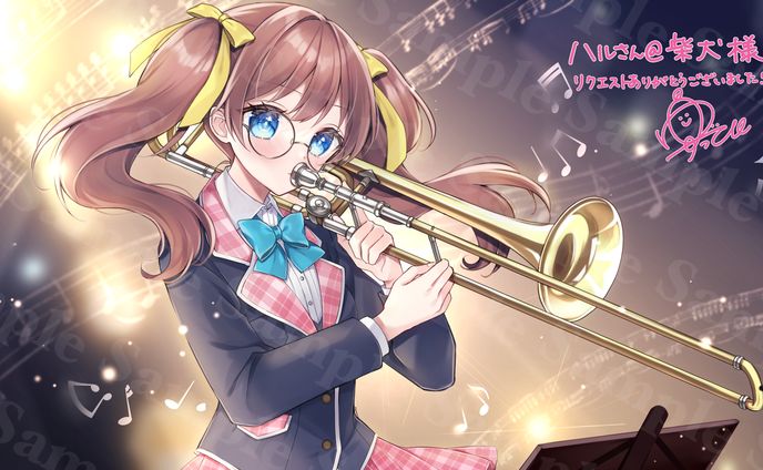 キャリア、ご依頼/リクエスト