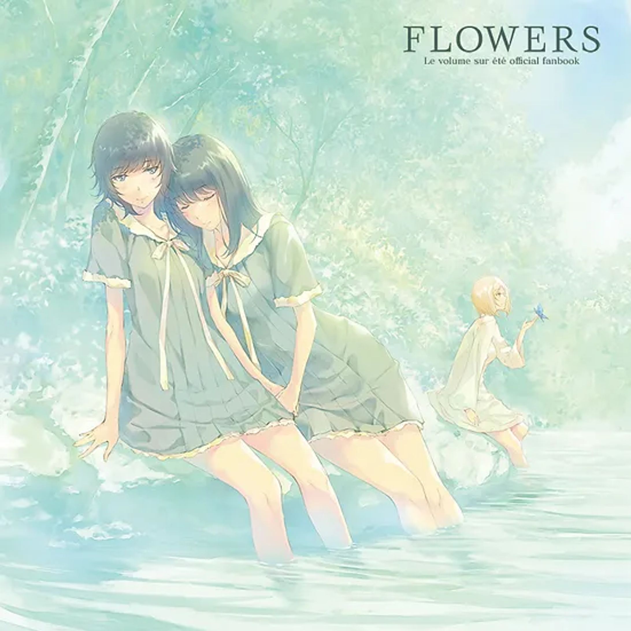『FLOWERS』夏篇ファンブック-1