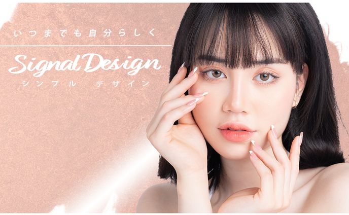 美容系サムネイル