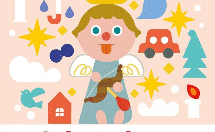 2023年度版の新しいポートフォリオ冊子を作りました📕✨
オリジナルイラストやこれまでのお仕事が詰まったかわいい一冊になりました☺️届くのが楽しみ。こちらはクリエポで配布予定です🎁

We have created a new portfolio booklet for the 2023 edition. 📕✨
It's a cute little booklet filled with original illustrations and my past work. ☺️ We’re looking forward to receiving it.This one will be distributed at “creator EXPO” .🎁 We are belong to Yeon Agency ( @yeonagency ).

.
.
クリエイターEXPO
－－－－－－－－ーーー
ロシトロカ
イラストレーションゾーン【L-30】
6月28日(水)〜30日(金)
東京ビッグサイト
－－－－－－－－ーーー

#ロシトロカ #lositoloca
#イラスト #イラストレーション
#illust #illustration #illustrator
#illustrationworks #animal
#animalillustration 
#childrenillustration #🐺🐏
#クリエポ #クリエイターexpo