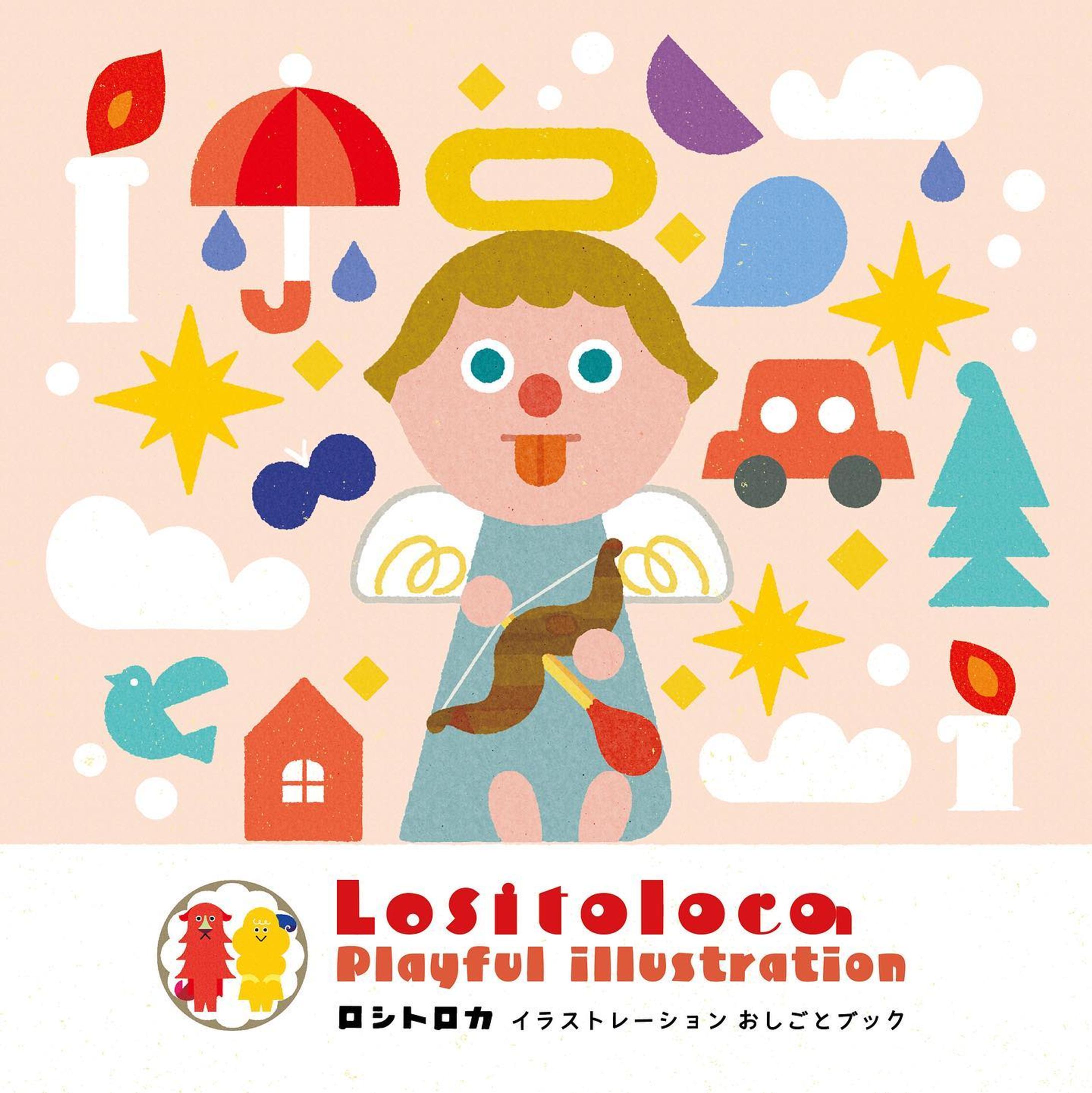 2023年度版の新しいポートフォリオ冊子を作りました📕✨
オリジナルイラストやこれまでのお仕事が詰まったかわいい一冊になりました☺️届くのが楽しみ。こちらはクリエポで配布予定です🎁

We have created a new portfolio booklet for the 2023 edition. 📕✨
It's a cute little booklet filled with original illustrations and my past work. ☺️ We’re looking forward to receiving it.This one will be distributed at “creator EXPO” .🎁 We are belong to Yeon Agency ( @yeonagency ).

.
.
クリエイターEXPO
－－－－－－－－ーーー
ロシトロカ
イラストレーションゾーン【L-30】
6月28日(水)〜30日(金)
東京ビッグサイト
－－－－－－－－ーーー

#ロシトロカ #lositoloca
#イラスト #イラストレーション
#illust #illustration #illustrator
#illustrationworks #animal
#animalillustration 
#childrenillustration #🐺🐏
#クリエポ #クリエイターexpo-1