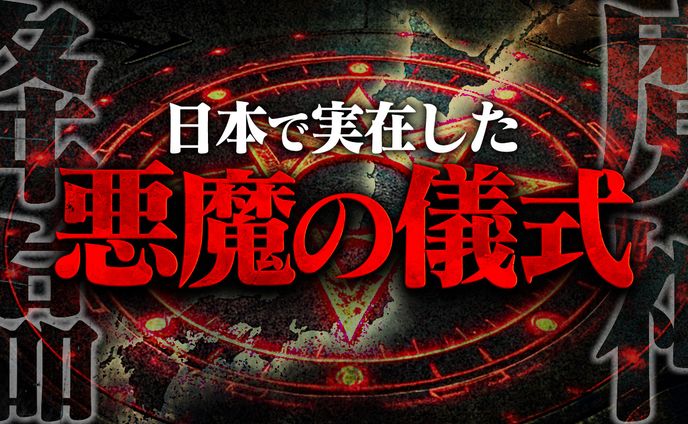 オリジナル、解説系