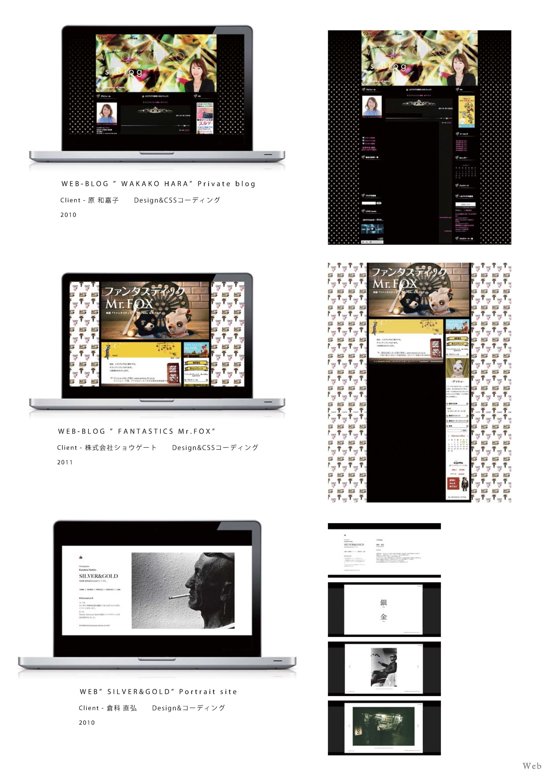 PORTFOLIO 長谷川春-1