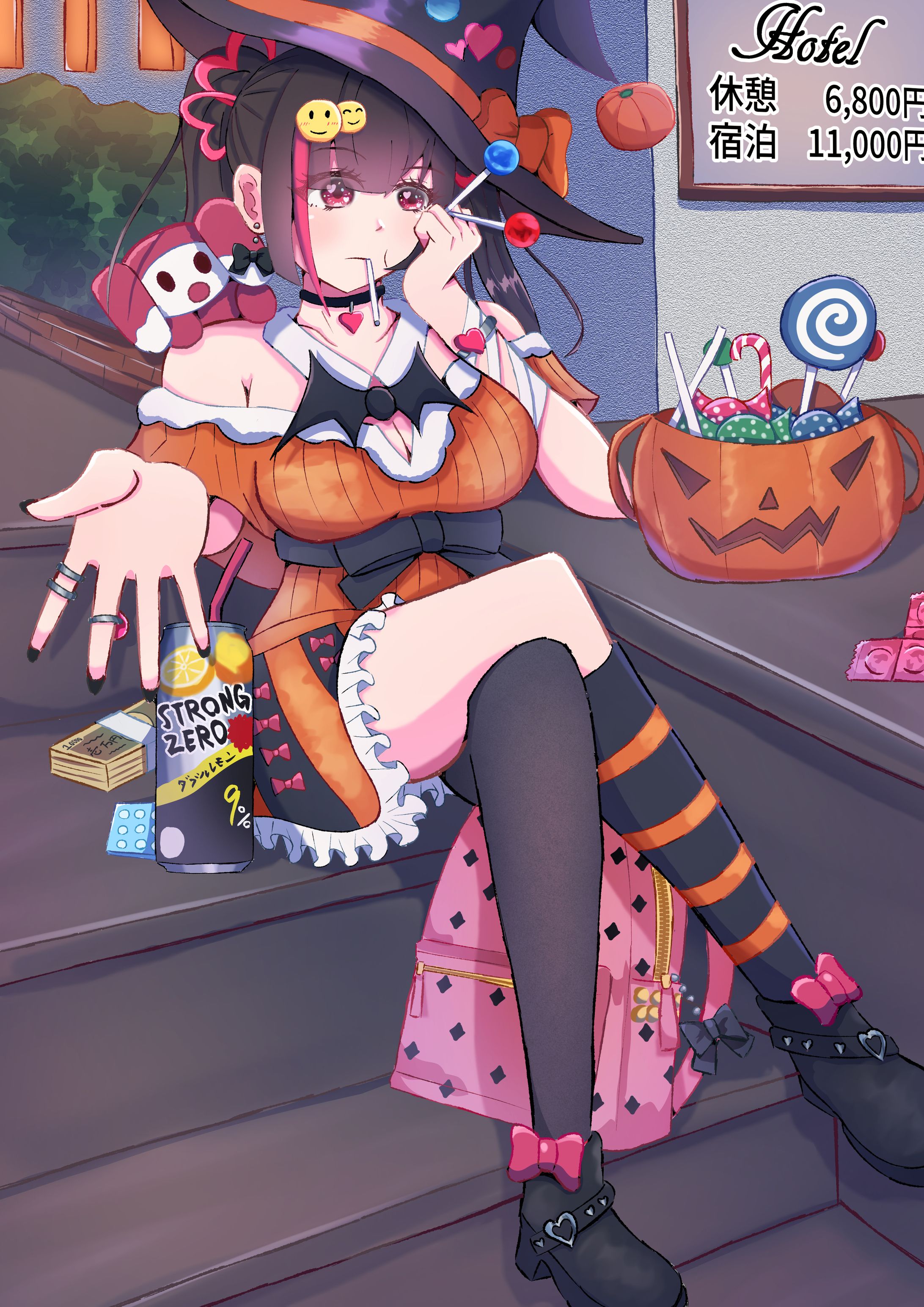 ハロウィン-1