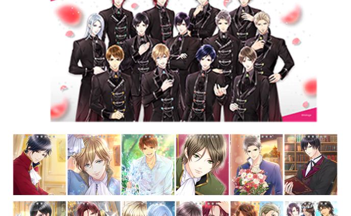 鏡の中のプリンセスLove Palace 2023年度セパレートカレンダー