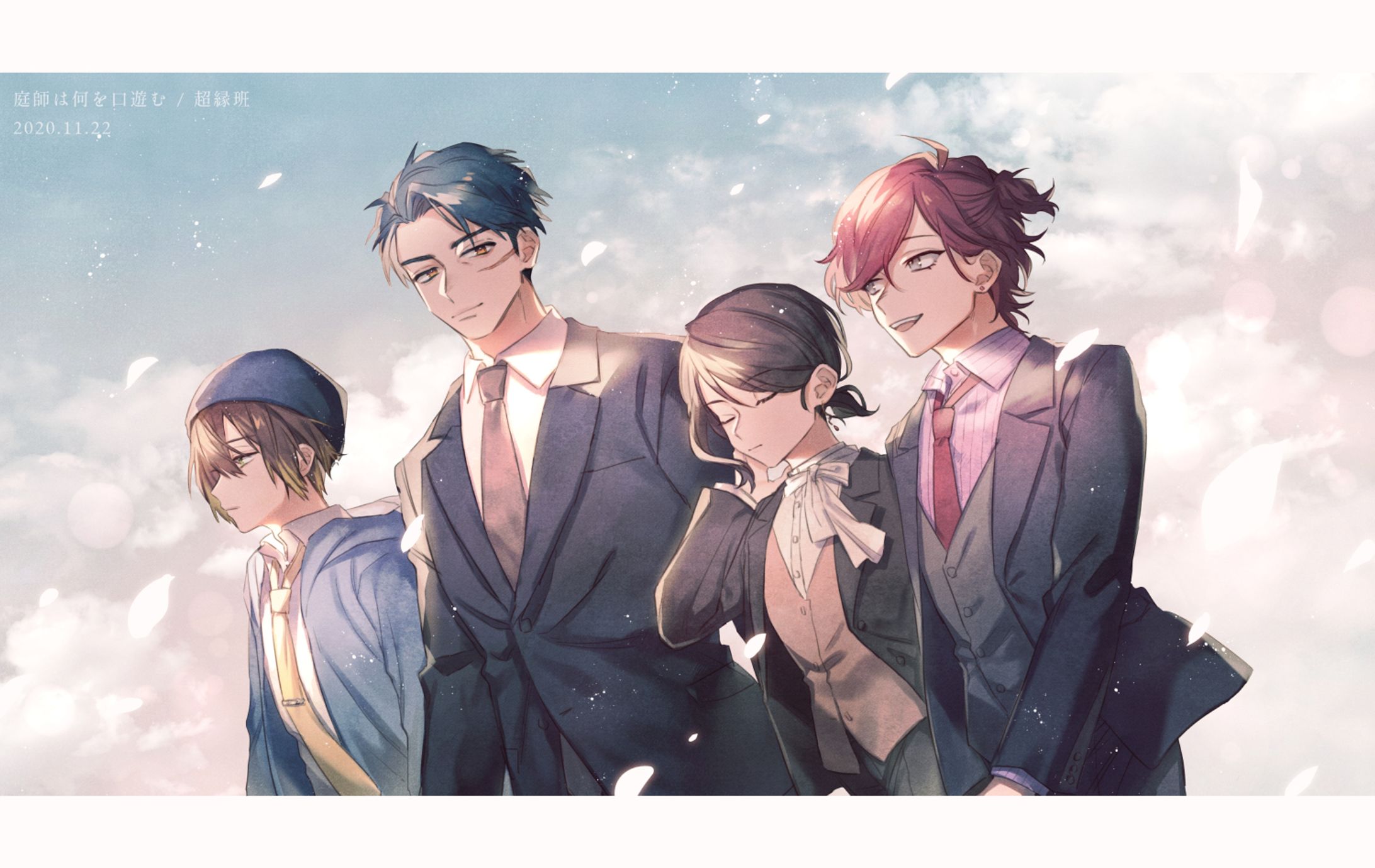 イラストサンプル-1