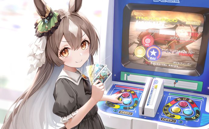 【ウマ娘】サトノダイヤモンド 二次創作