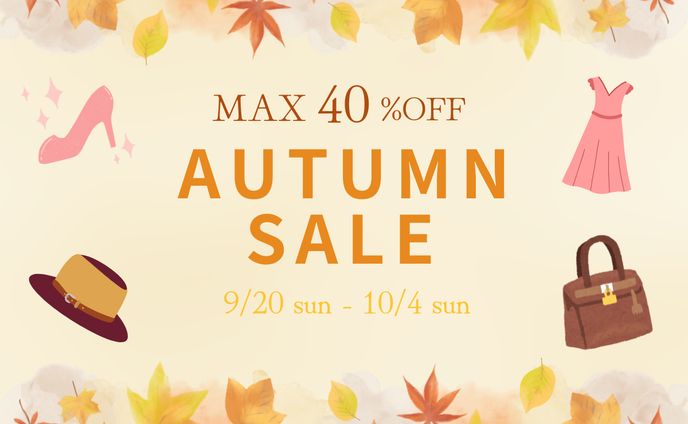 オータムセールのバナー