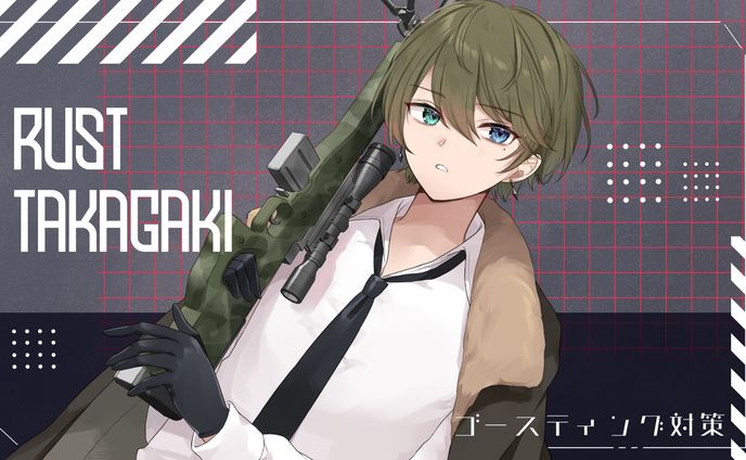 配信者様マップ隠し用イラスト