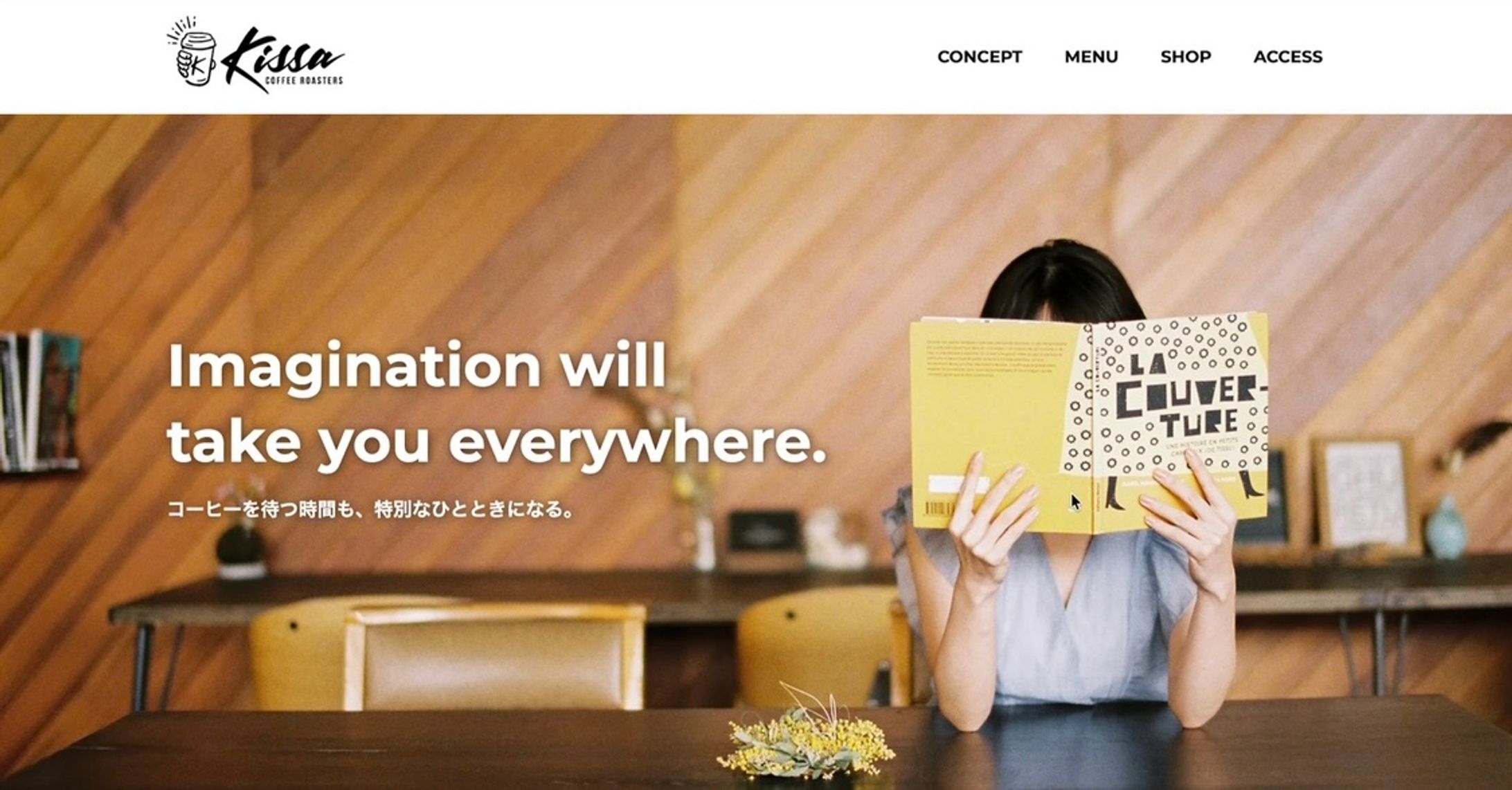 web site / Kissa-1