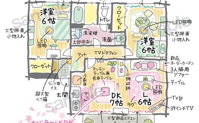 🩶 高級感 / きれい系、グラフィック