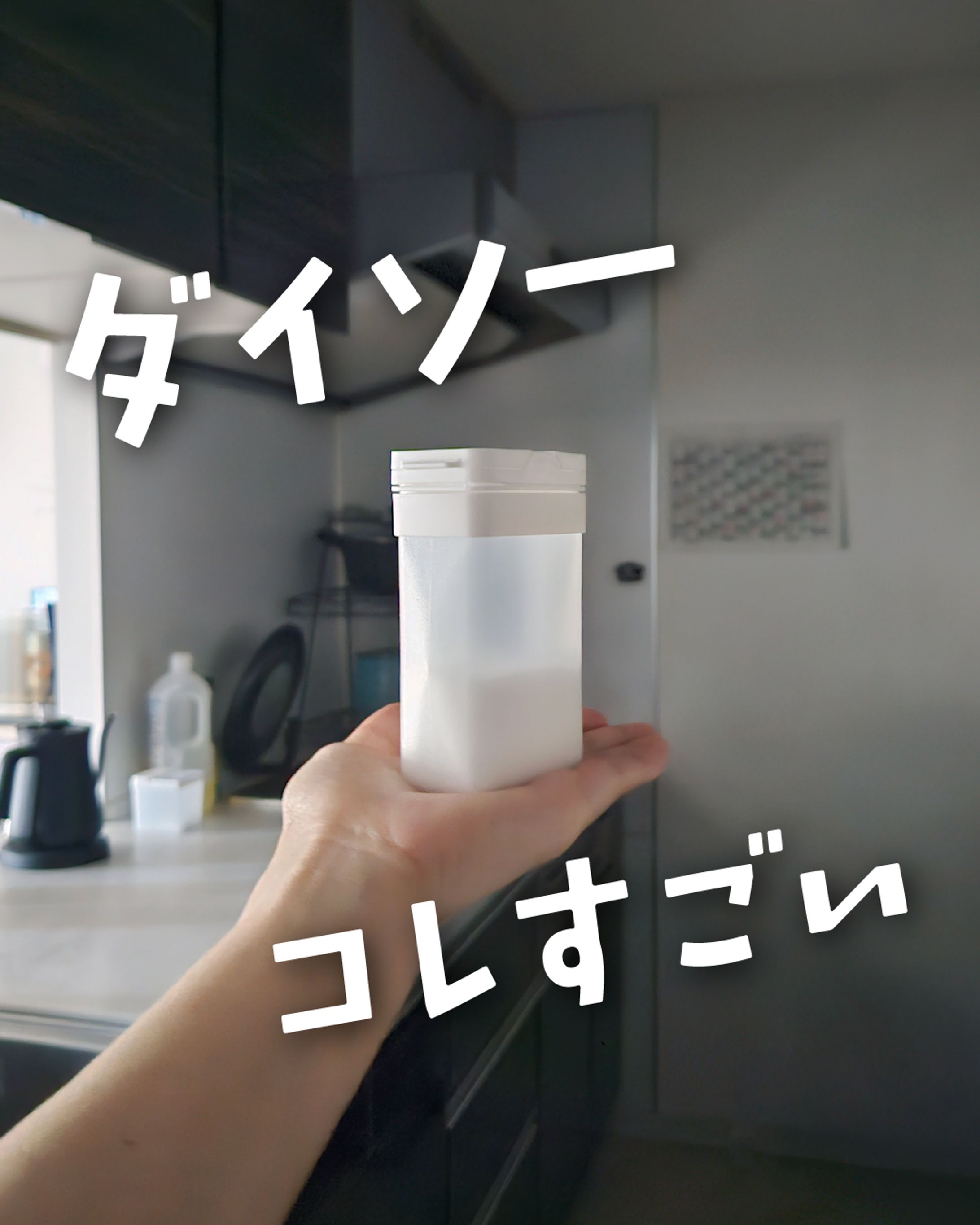 Instagramカルーセル投稿-1