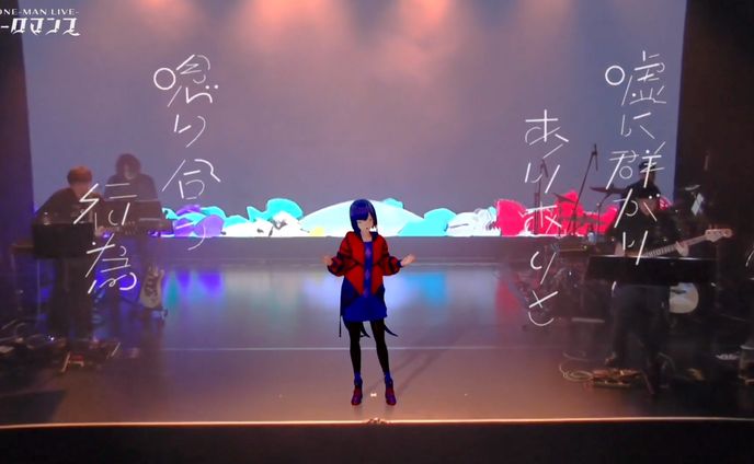 理芽『さみしいひと』 ライブリリックデザイン