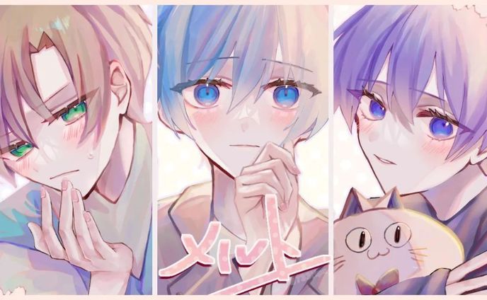 成人男性三人組アルバム『すっぴん』/増版分 - 成人男性三人組
