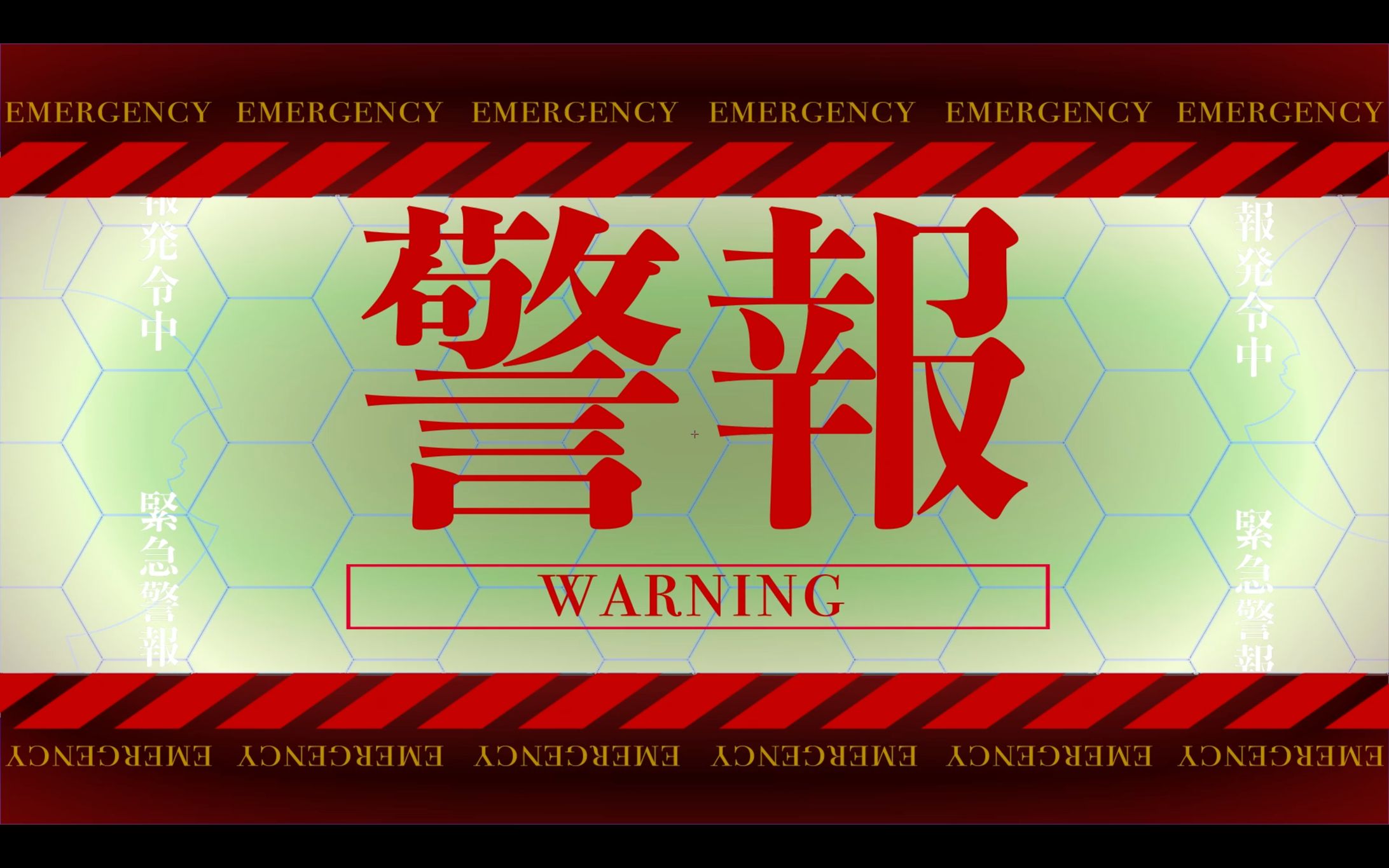 スクリーンショット 2021 01 05 12.12.20-1