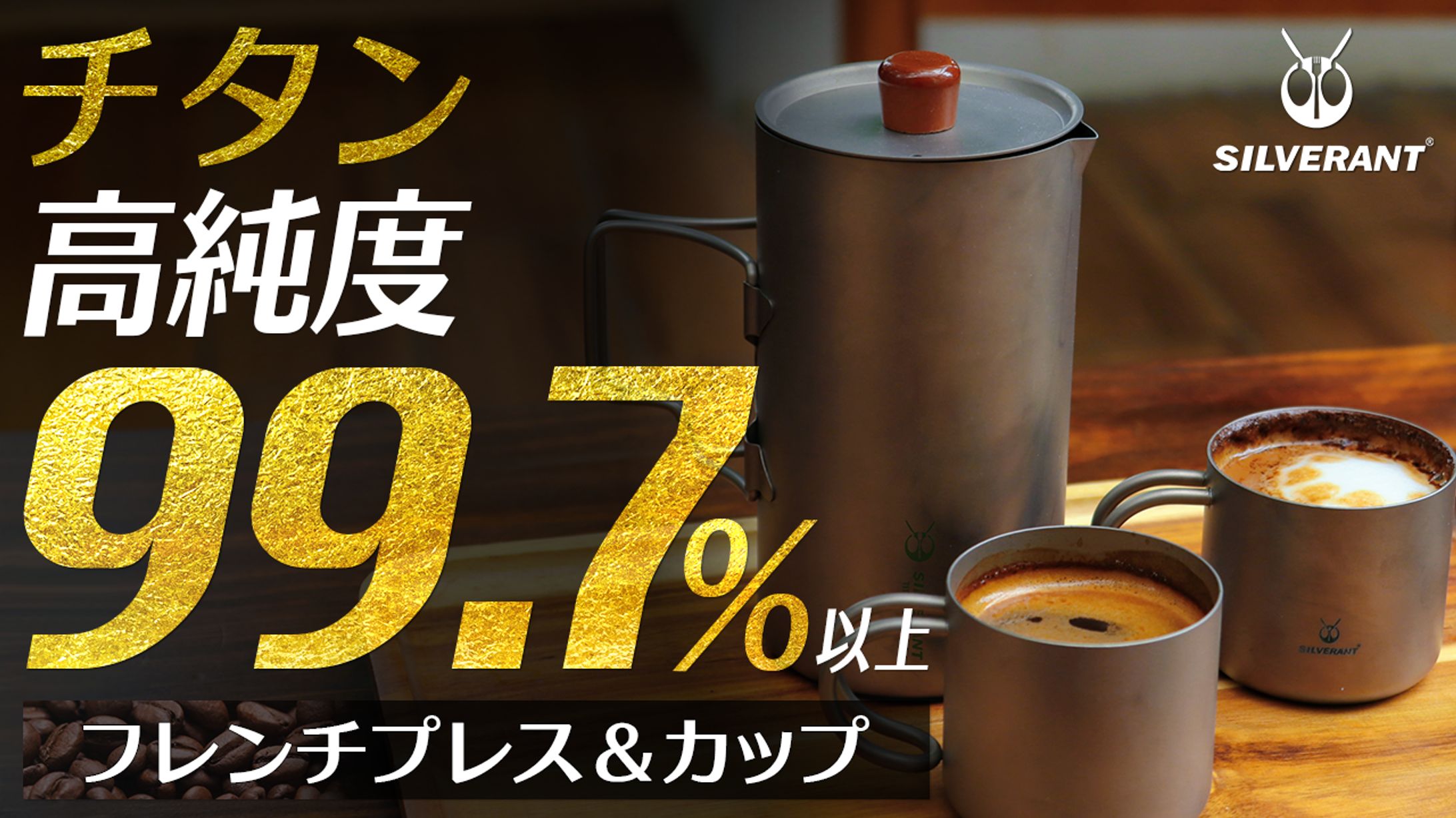 WEBER様-1