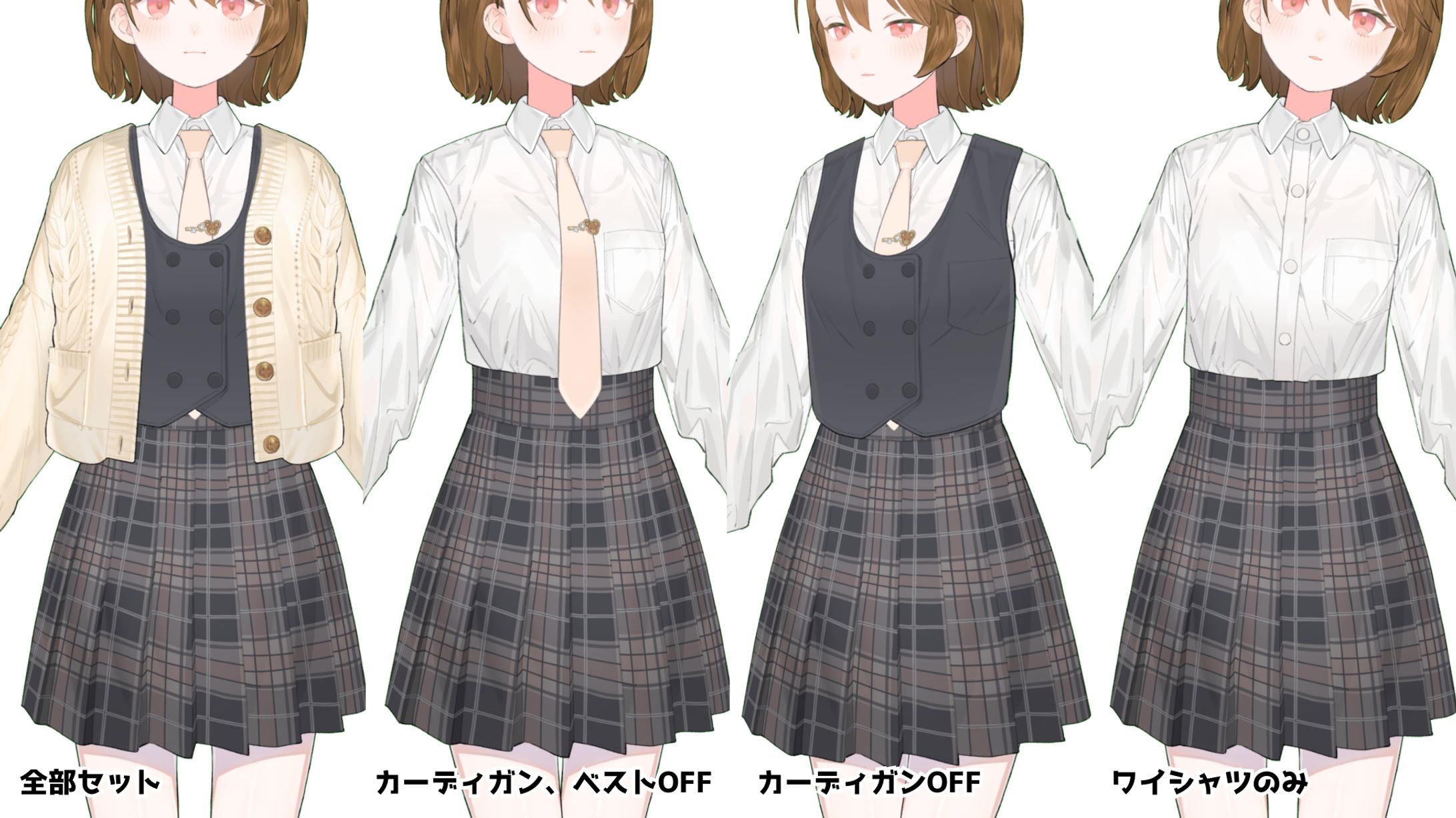 制服衣装_衣装差分-1