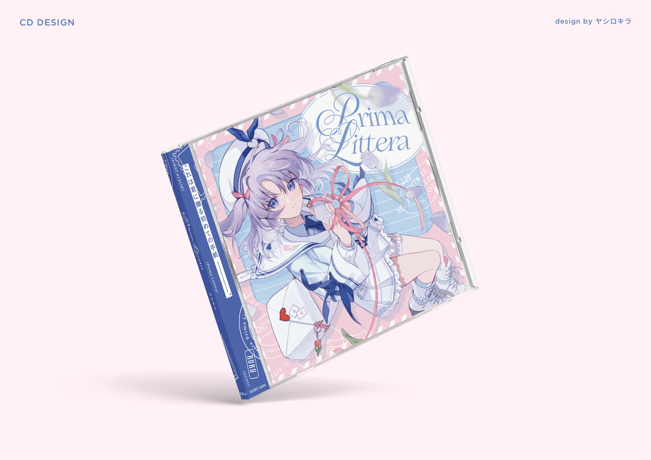 るる様 / CD DESIGN-1