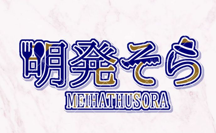 ロゴ、活動者様