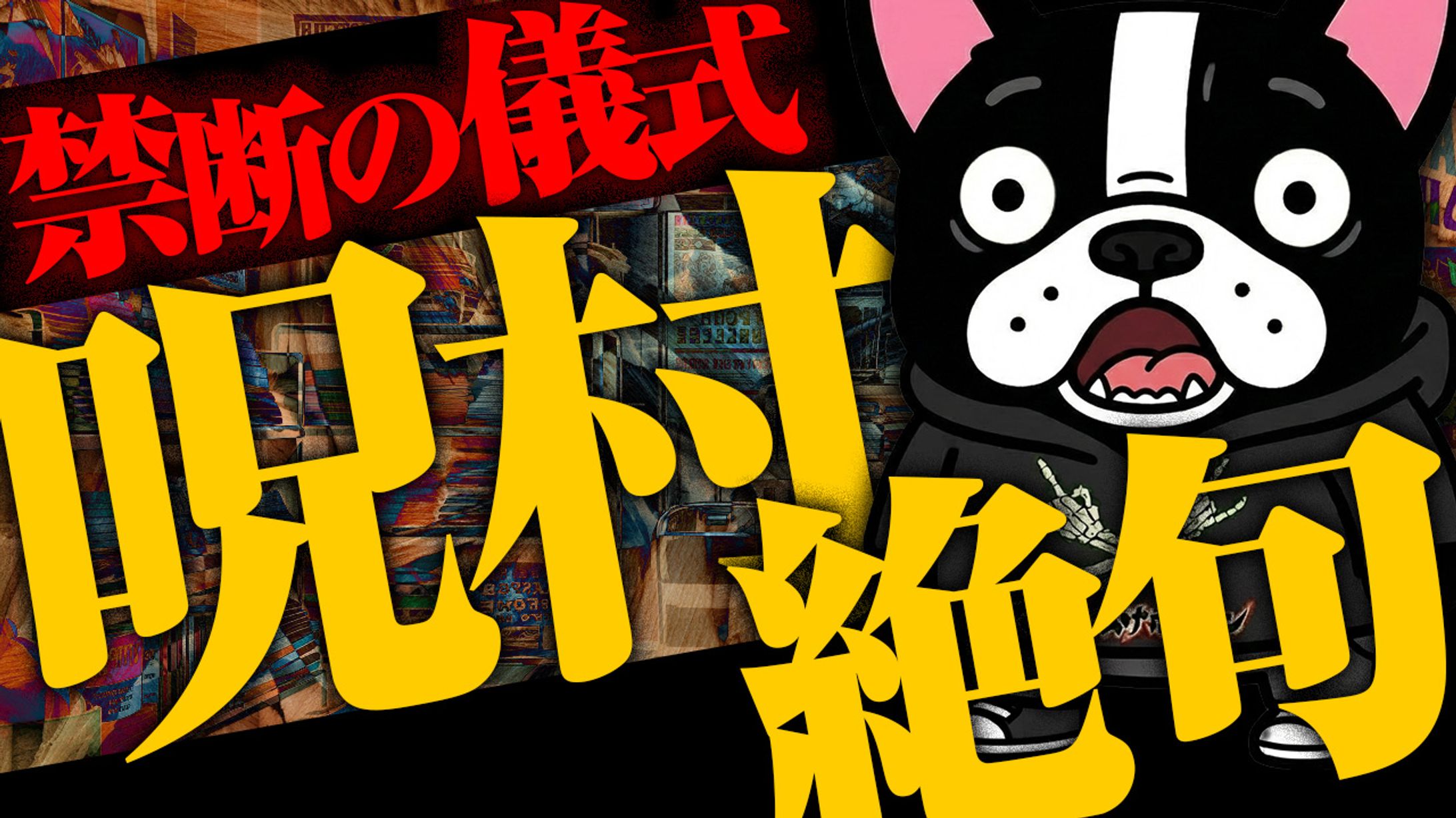 【その他】オリジナル-1