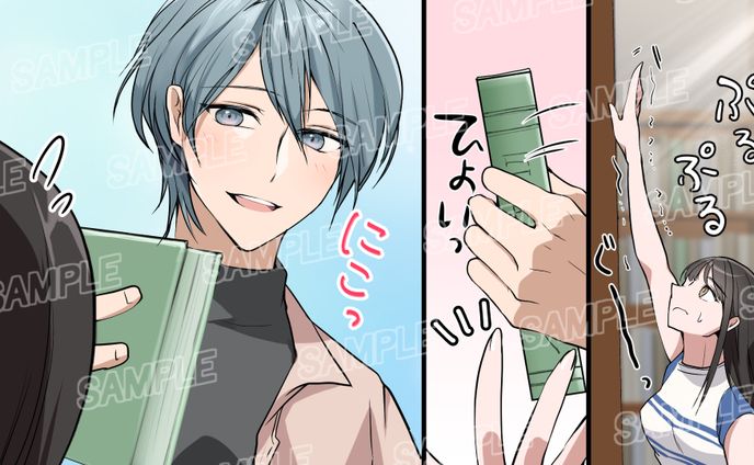 YouTube漫画 25年2月