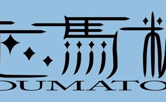 ロゴ、テロップデザイン例1