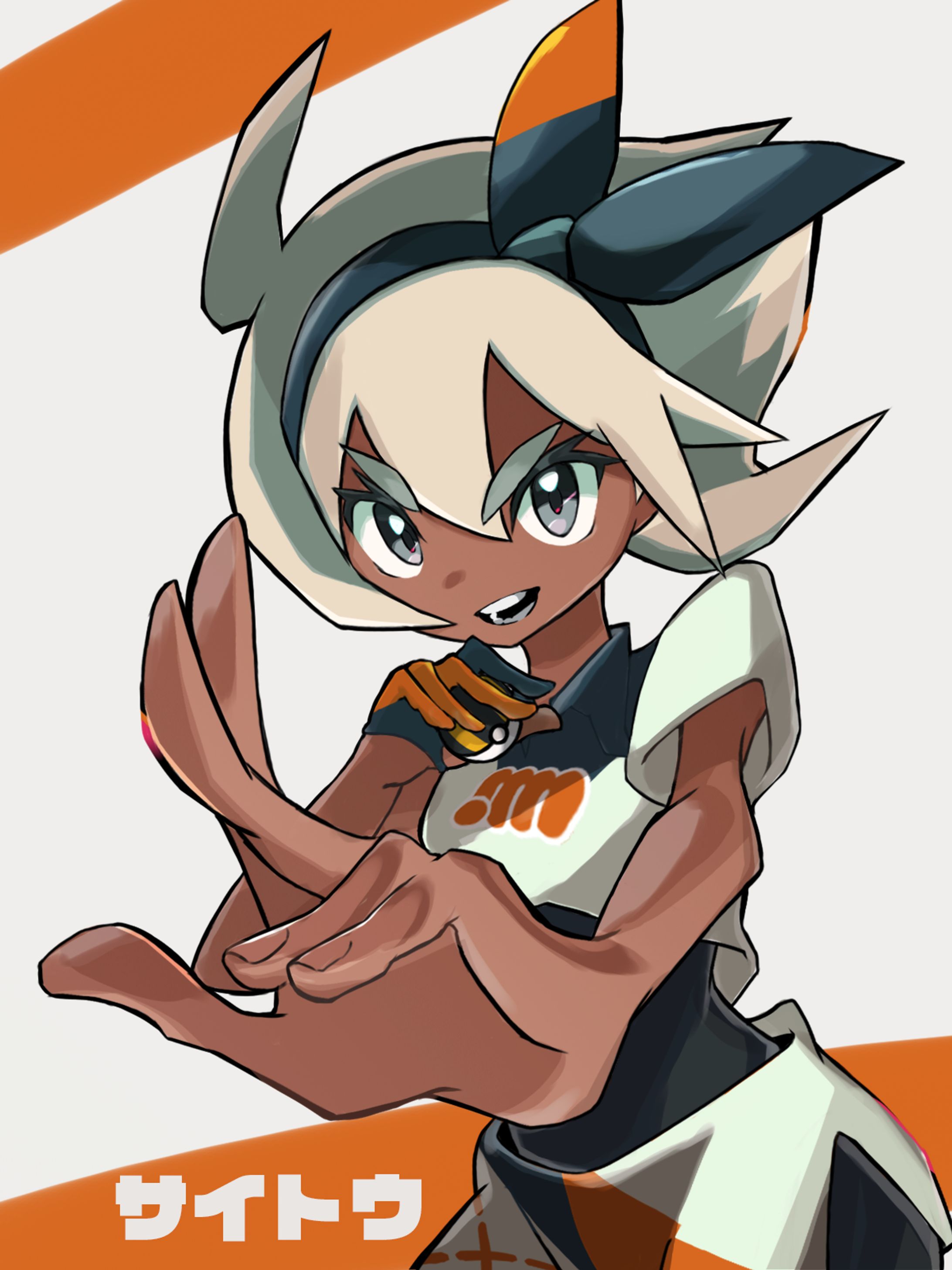 ポケモン_サイトウ-1