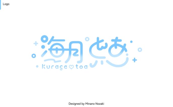 【Logo】ロゴ | 海月とあ様