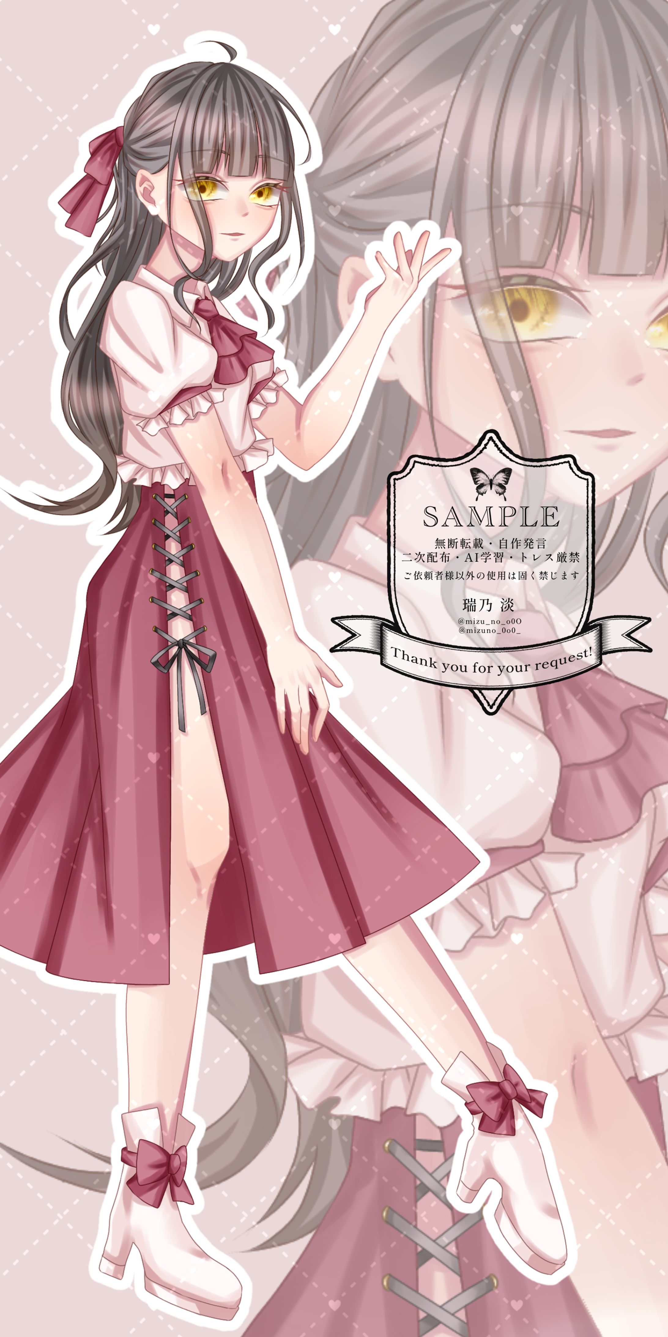 企画用立ち絵①-1