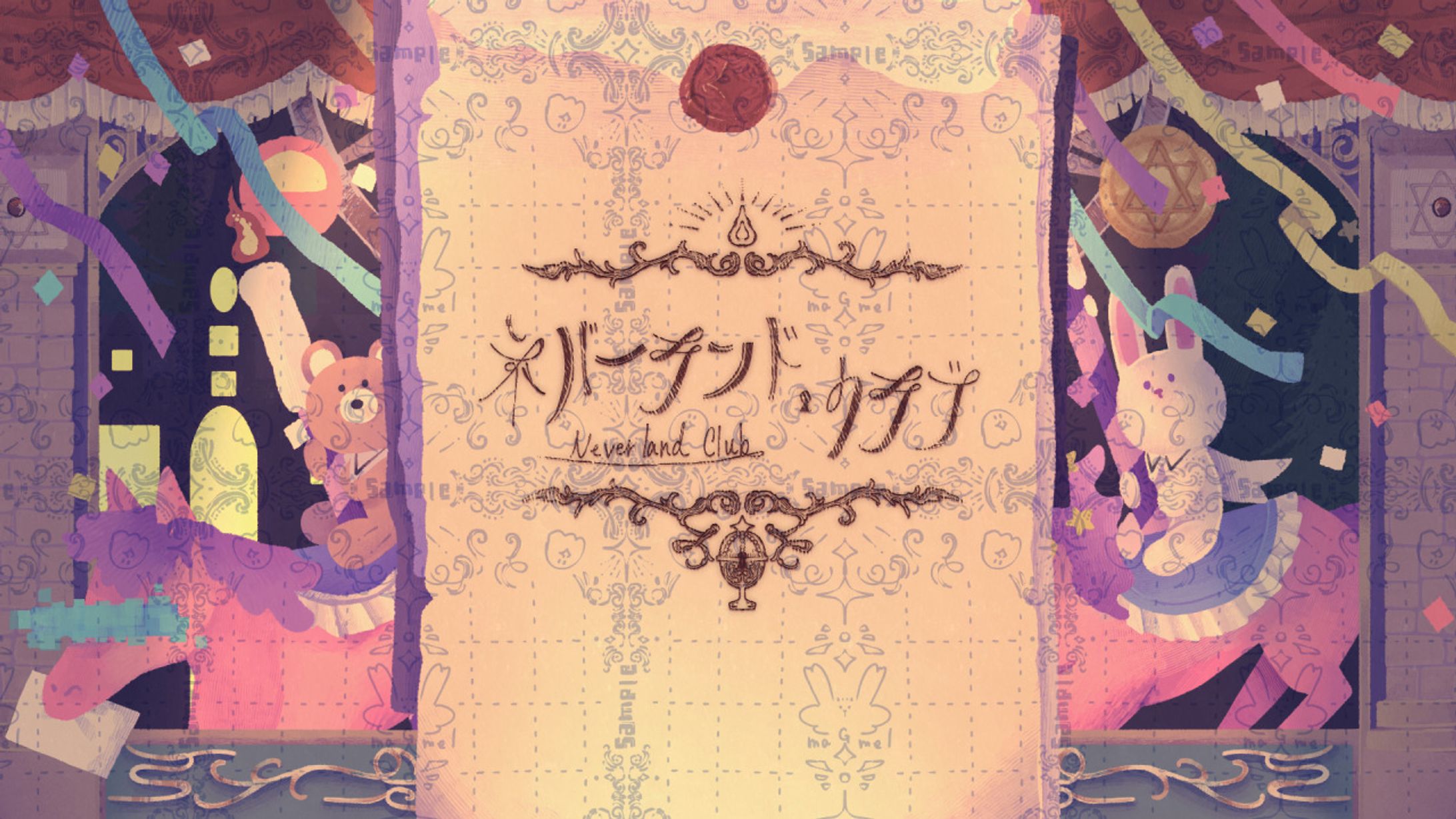 ラングドシャ様-1