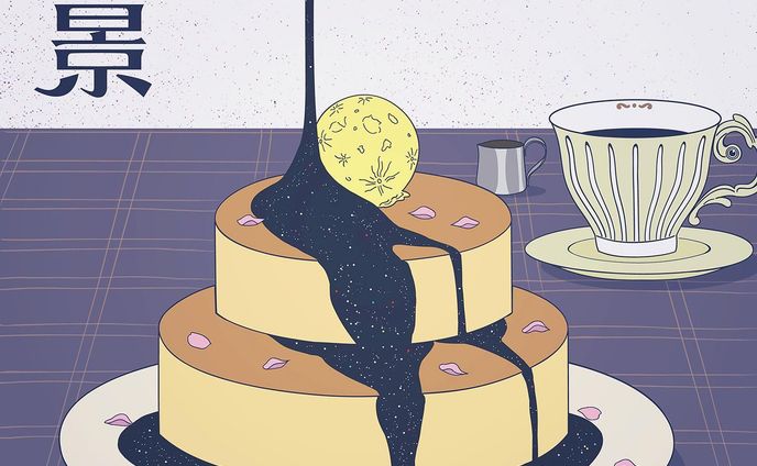 サックス奏者、石川智悠さんの1st EP「夜景」が、Tunecoreなど複数のプラットフォームから配信中💿
アートワークを担当させていただきました。
Jazz好きな方はぜひ聴いてみてください！

#jazz#illustration
#jacketdesign#artwork
#夜景#イラスト