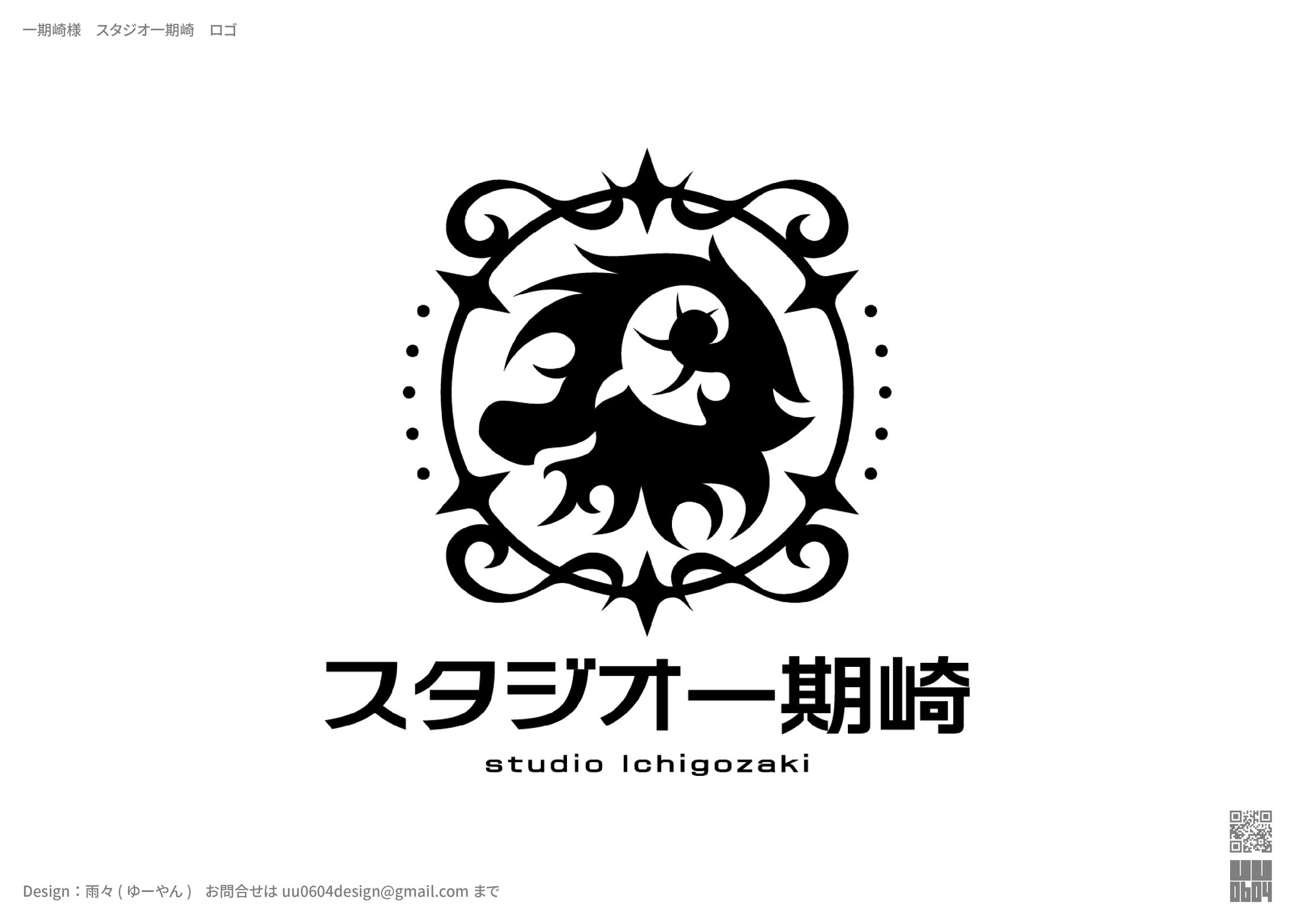 一期崎様　スタジオ一期崎-1