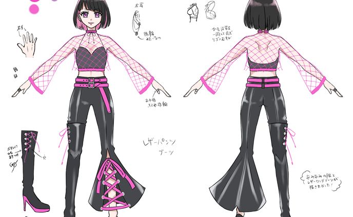 かっこいい系オリジナル衣装
