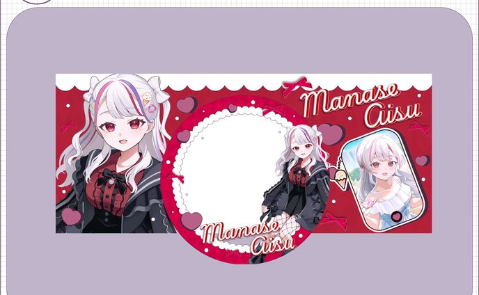 愛瀬あいす様アイコンリング＆IRIAMヘッダー