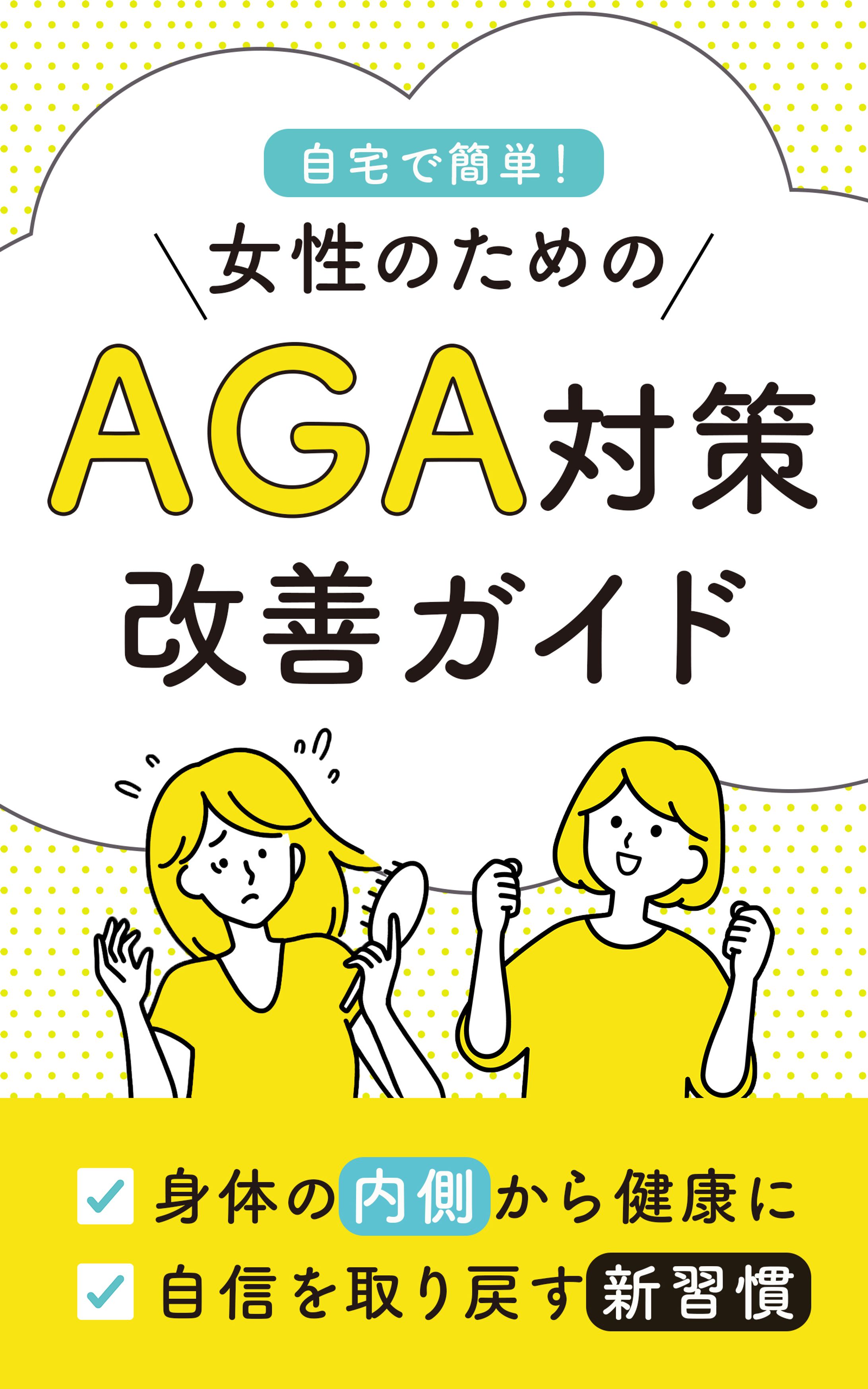 電子書籍-1