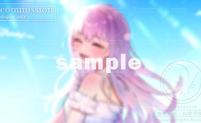 イラスト制作_家入えと様