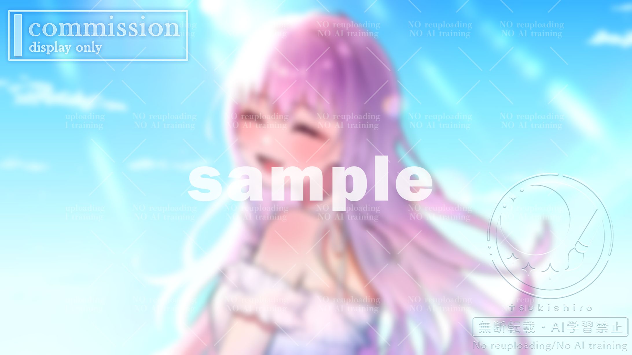 イラスト制作_家入えと様-1