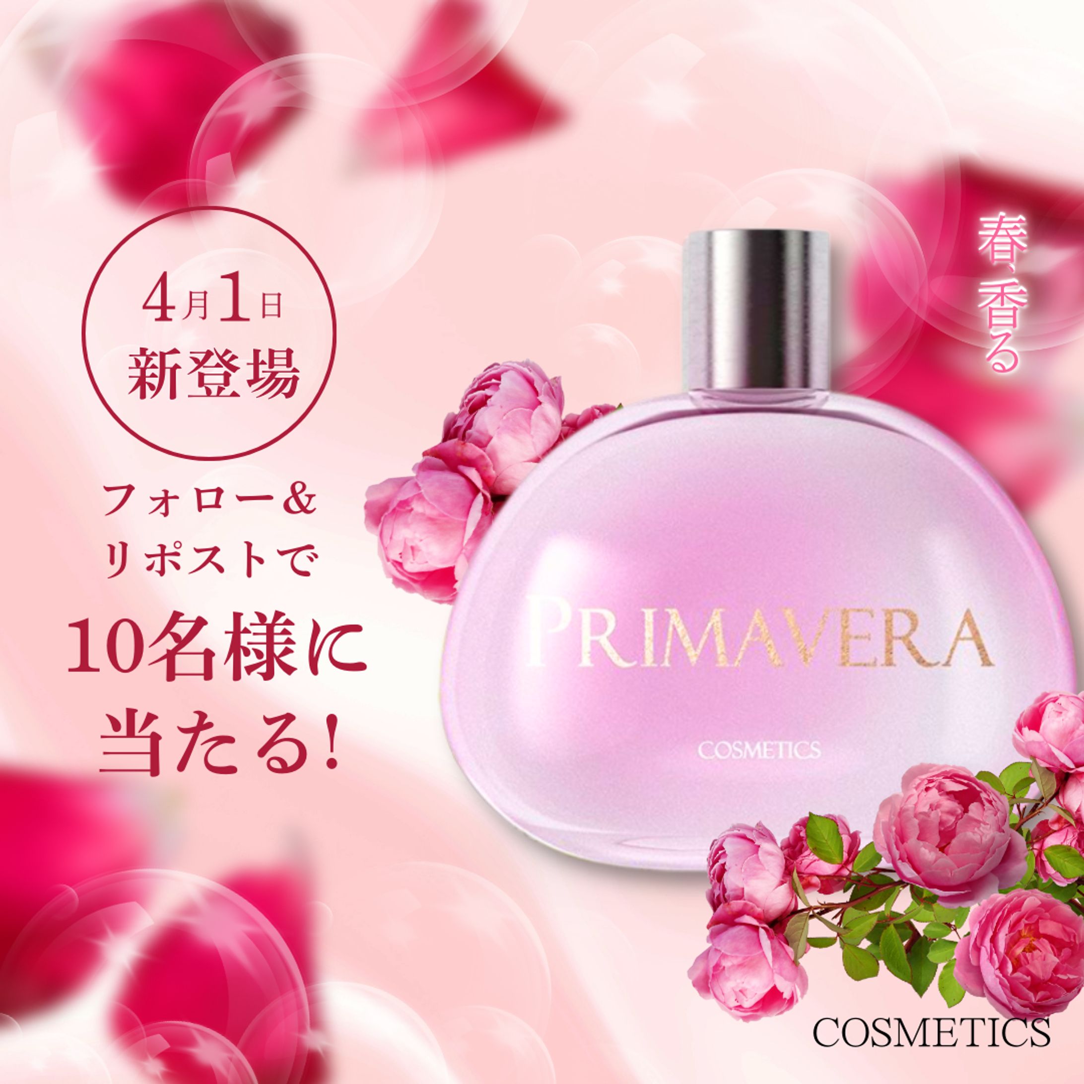 サンプルバナー-1