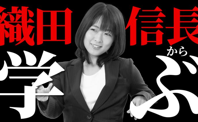 YouTubeサムネイル【ビジネス】