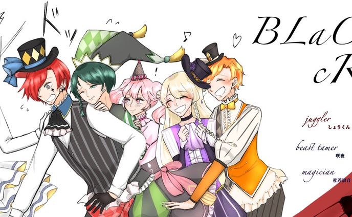 集合絵