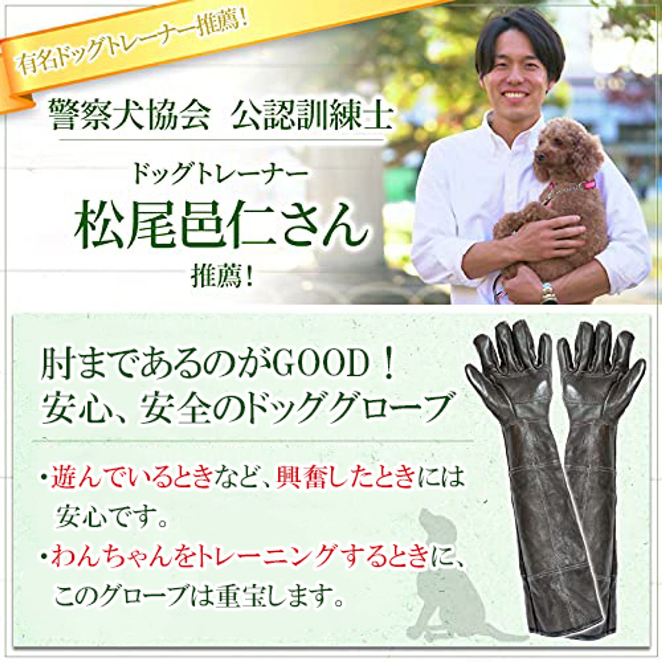 Yahoo!商品画像-1