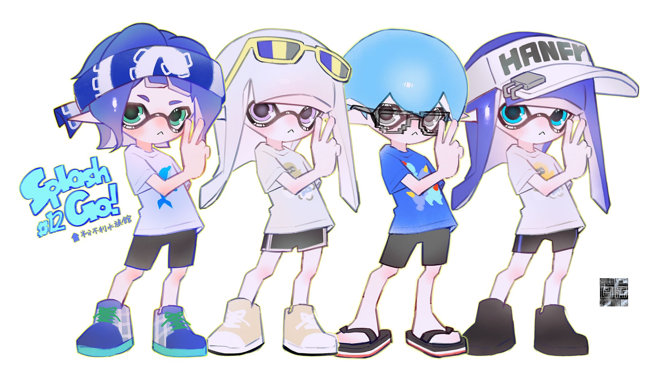 半分不利水族館＠SplahGo!#12-1