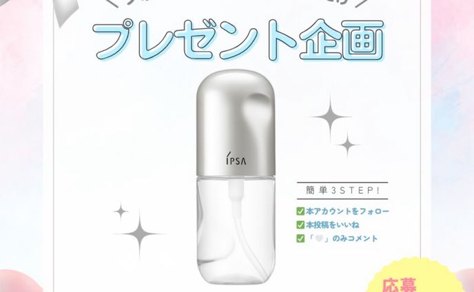 トラミーSNS運用