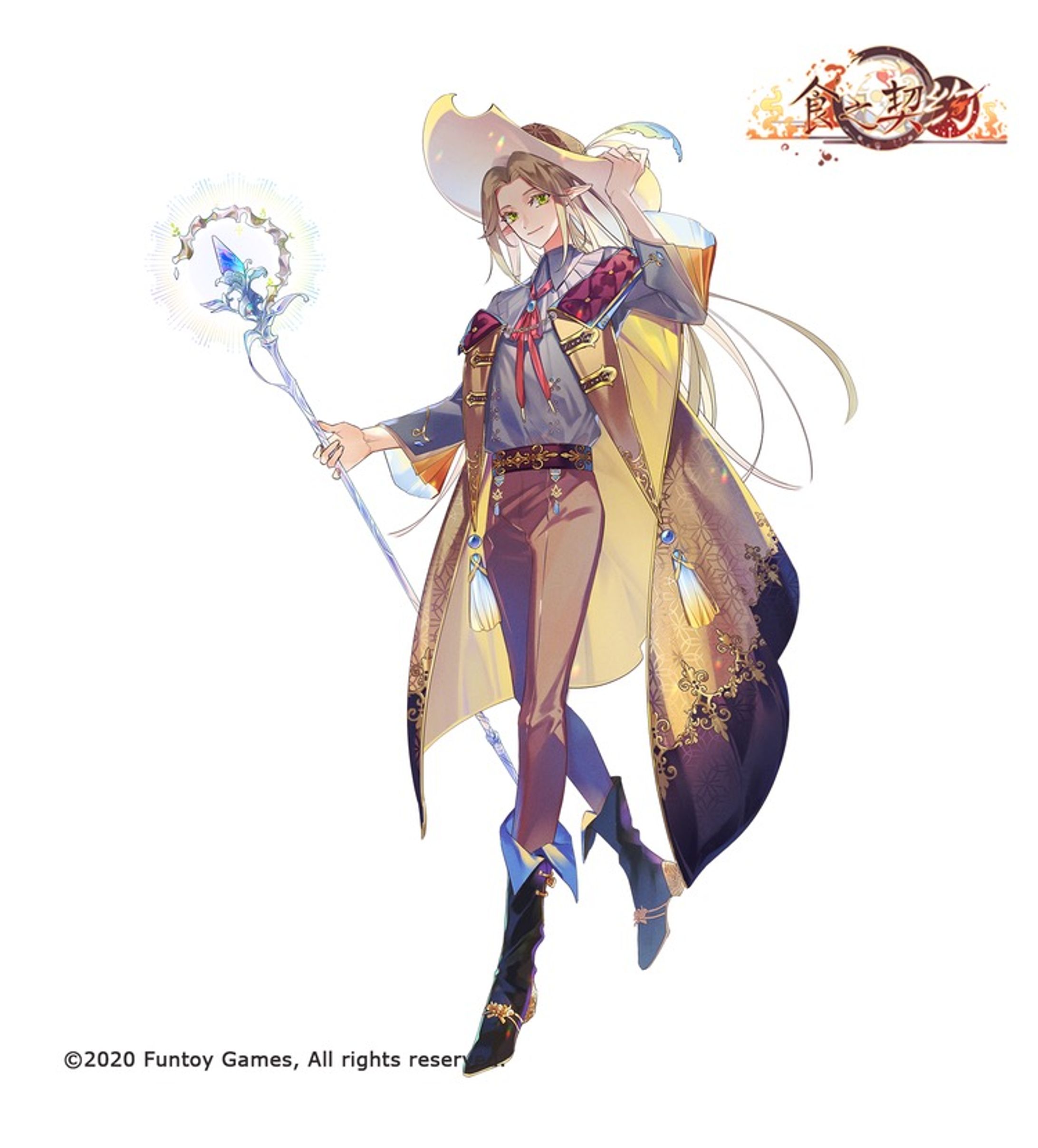 《食之契约》布里欧修 立绘-1