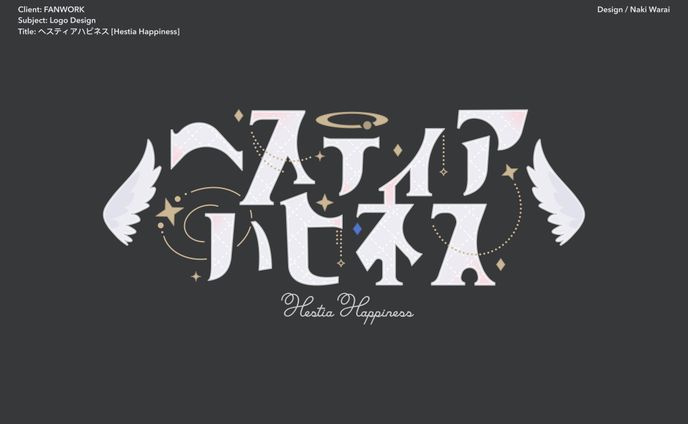 Logo￤ヘスティアハピネス VShojo