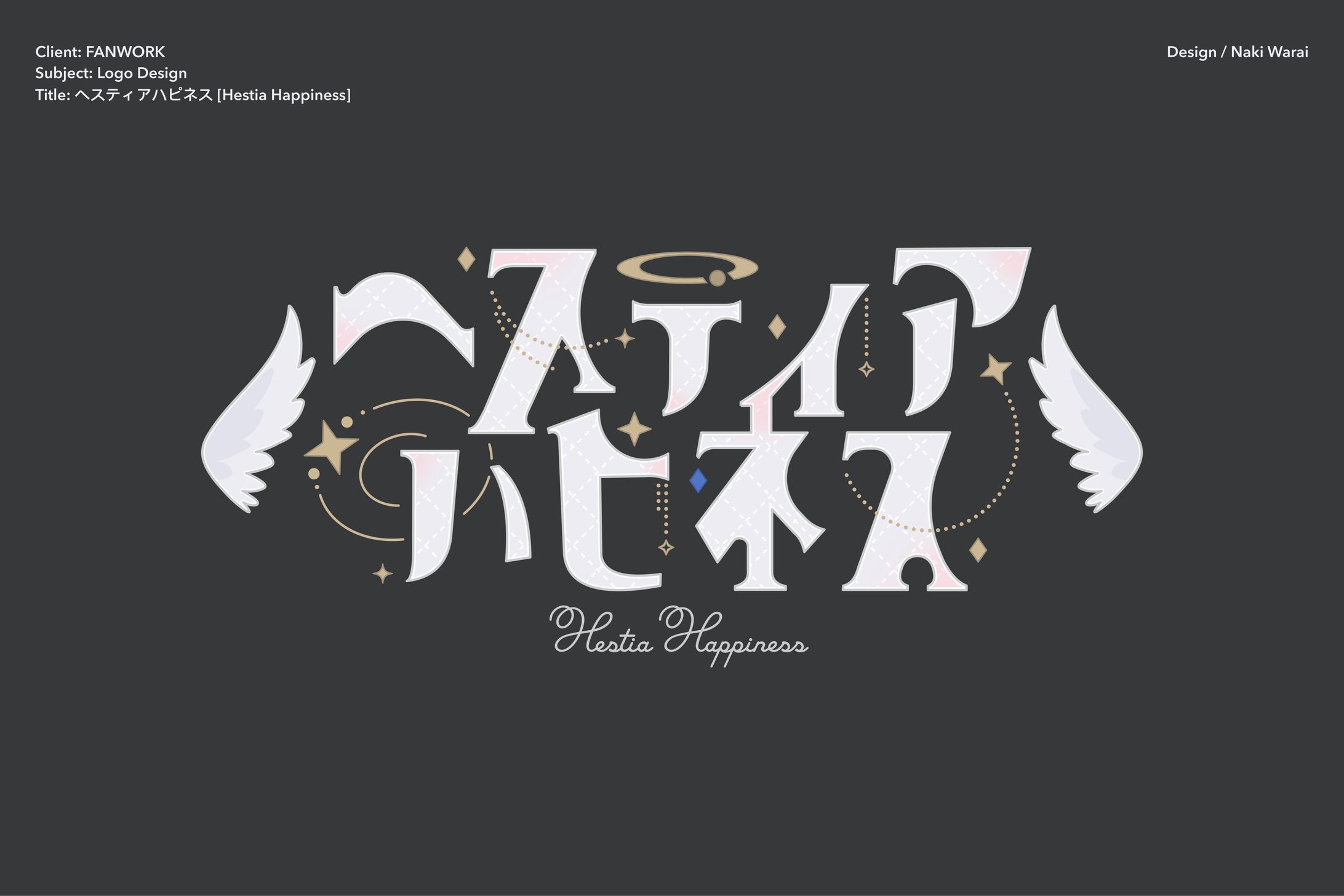 Logo￤ヘスティアハピネス VShojo-1