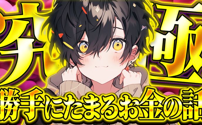 ◼️ハウツー系
