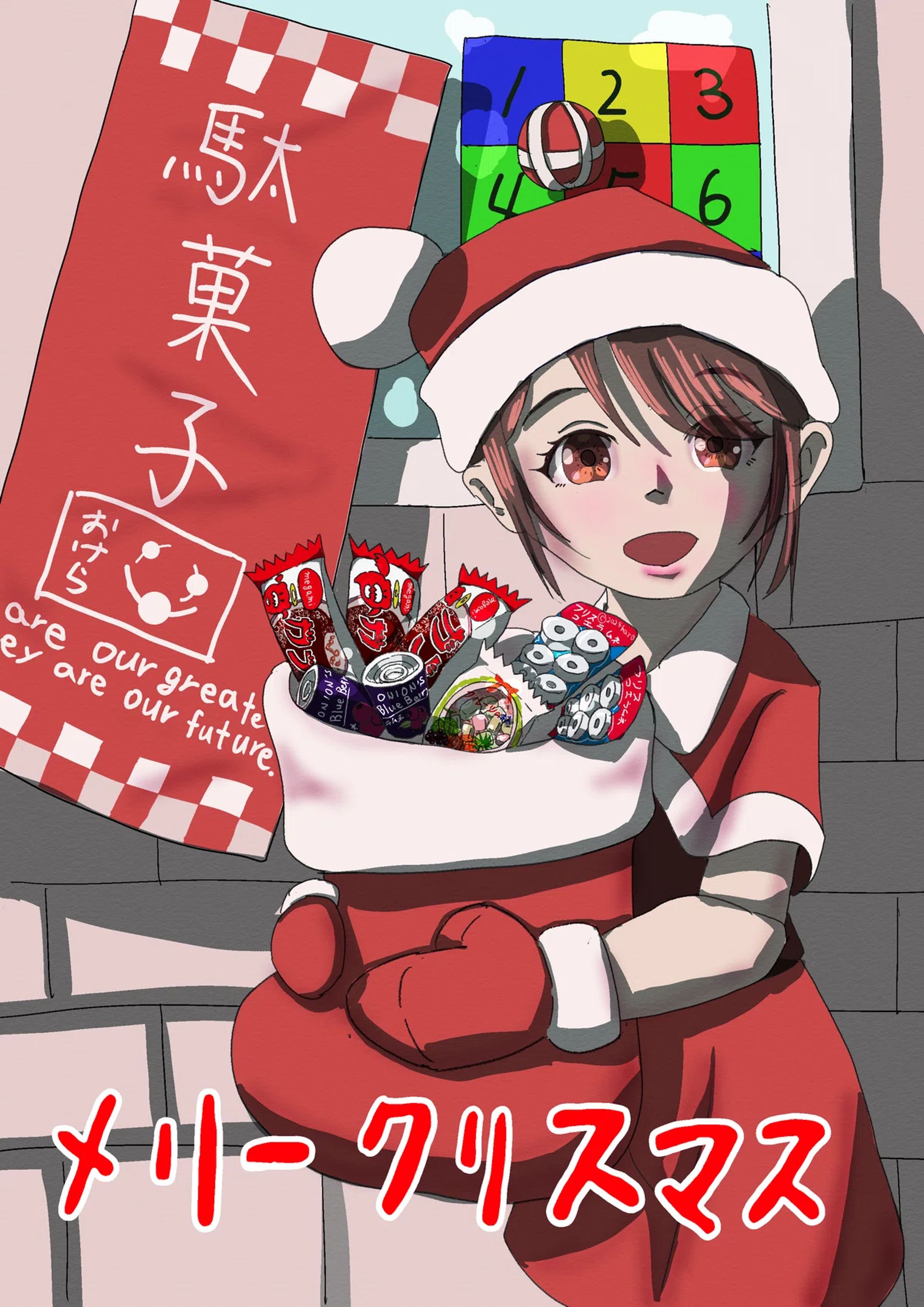 Christmas at the Candy Shop-1