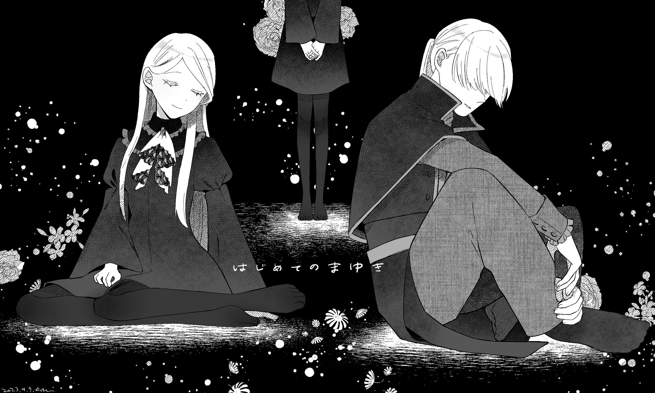 モノクロ-1